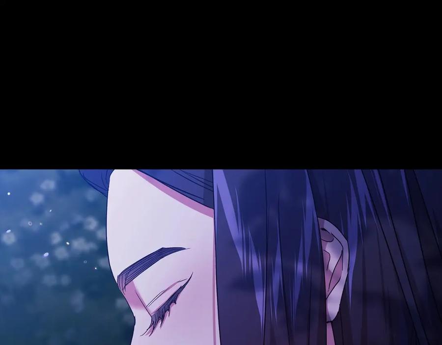 《这个婚反正也要完蛋》第23话 怎么报答我呢？ 第131页