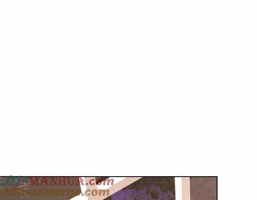 《这个婚反正也要完蛋》第23话 怎么报答我呢？ 第89页
