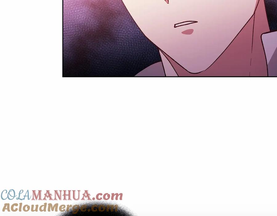 《这个婚反正也要完蛋》第23话 怎么报答我呢？ 第133页
