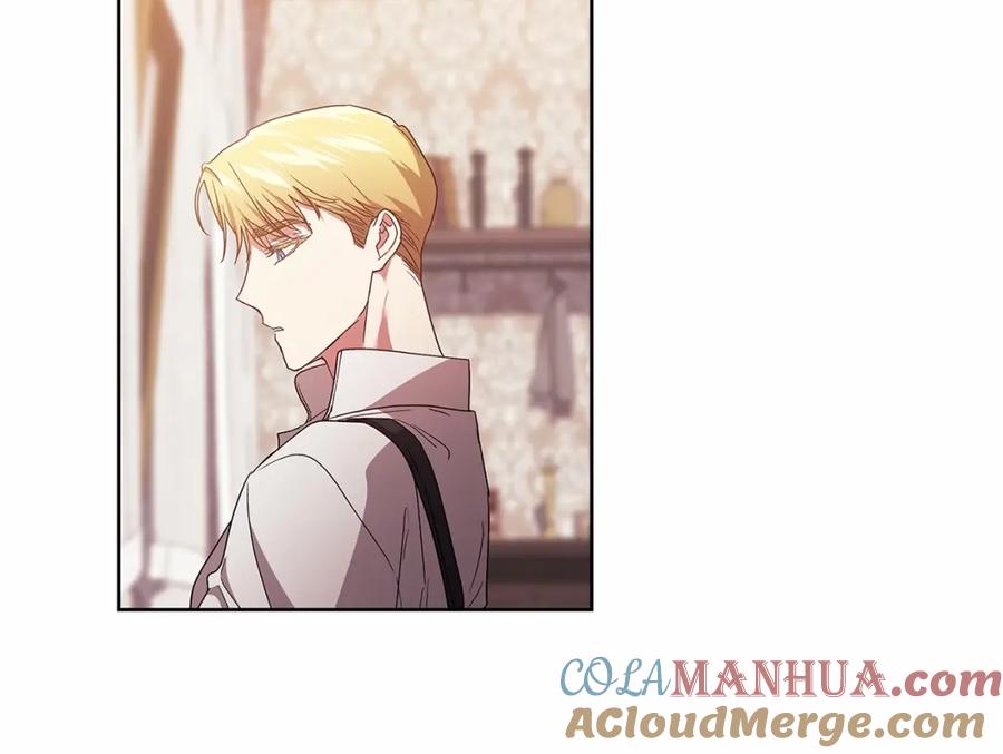 《这个婚反正也要完蛋》第23话 怎么报答我呢？ 第125页