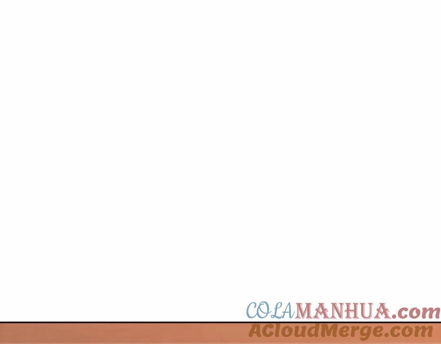 《这个婚反正也要完蛋》第23话 怎么报答我呢？ 第185页