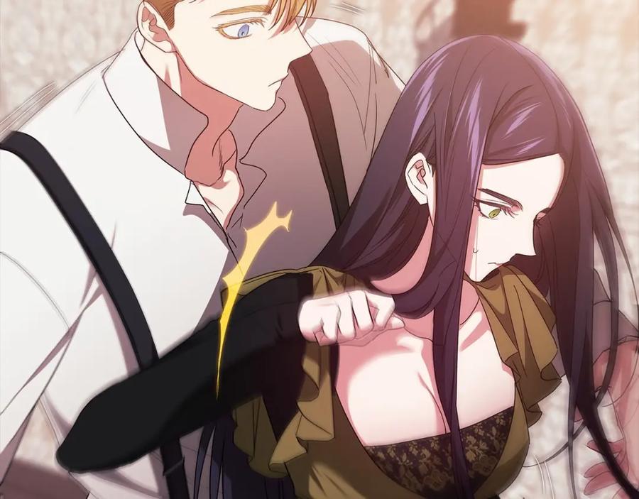 《这个婚反正也要完蛋》第23话 怎么报答我呢？ 第15页