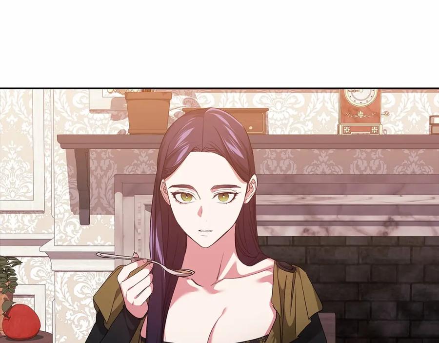 《这个婚反正也要完蛋》第23话 怎么报答我呢？ 第28页