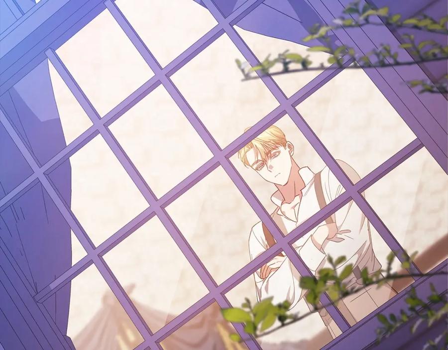《这个婚反正也要完蛋》第23话 怎么报答我呢？ 第91页