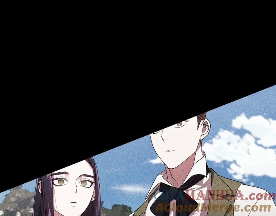 《这个婚反正也要完蛋》第23话 怎么报答我呢？ 第129页