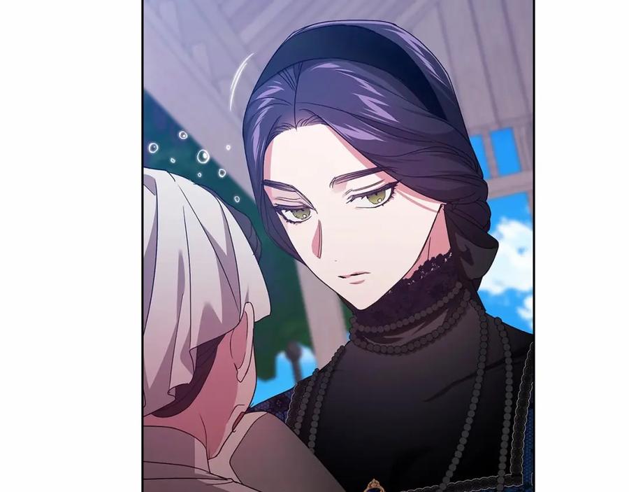 《这个婚反正也要完蛋》第24话 谁是棋子 第171页