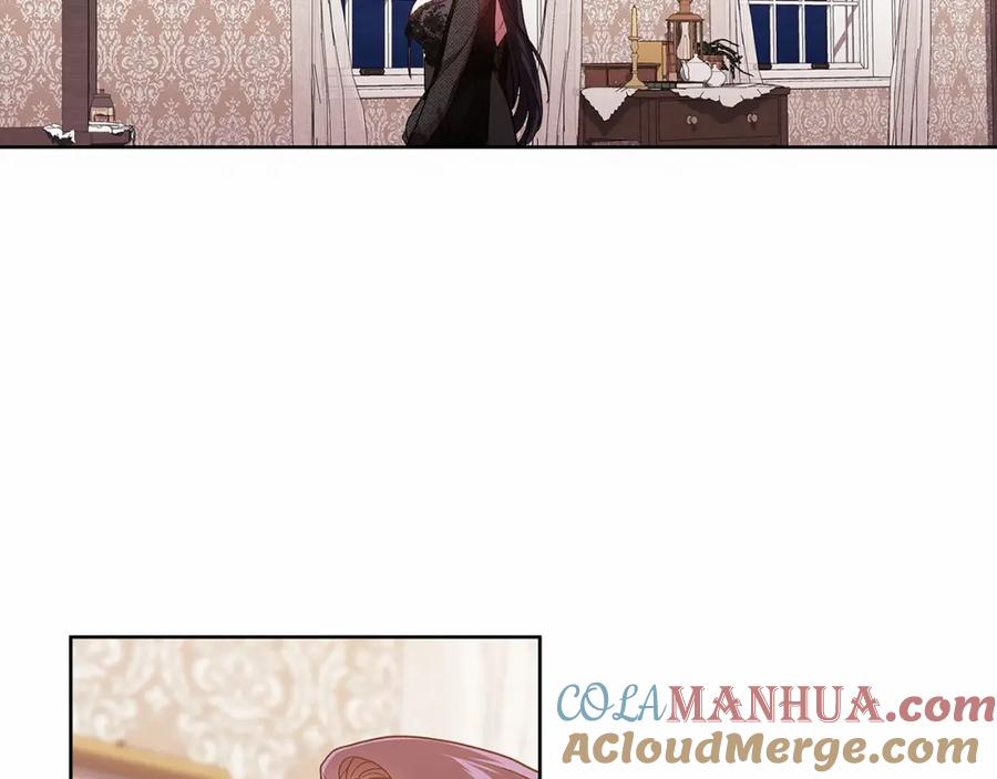 《这个婚反正也要完蛋》第24话 谁是棋子 第53页