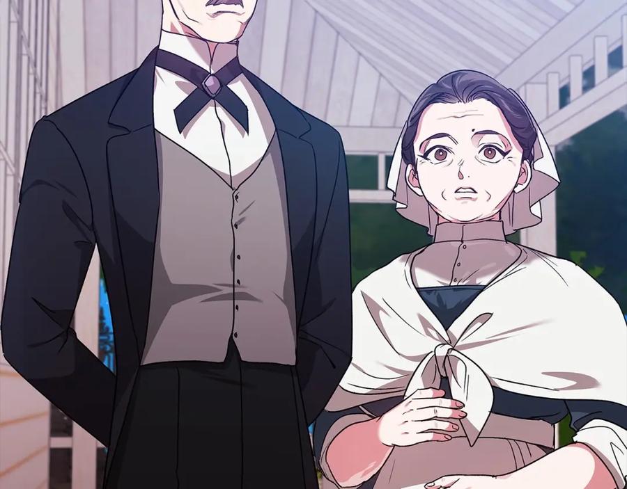 《这个婚反正也要完蛋》第24话 谁是棋子 第154页