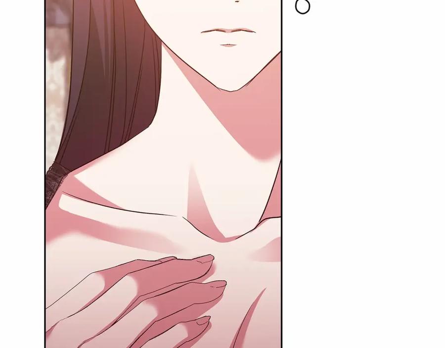 《这个婚反正也要完蛋》第24话 谁是棋子 第30页