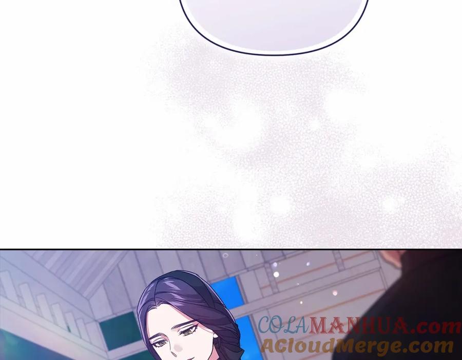《这个婚反正也要完蛋》第24话 谁是棋子 第165页