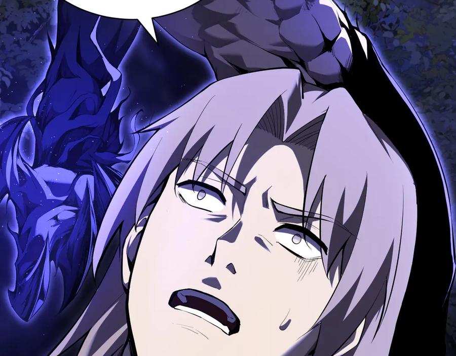 《全民末日：我，病毒君王》第26话 妒忌之疑与桀派之像 第22页