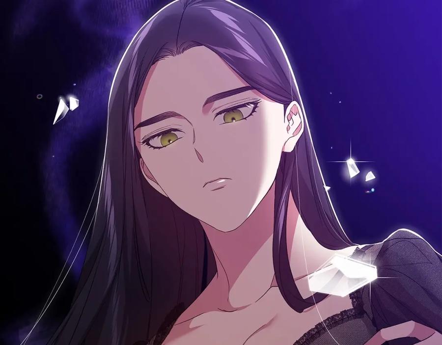 《这个婚反正也要完蛋》第24话 谁是棋子 第40页