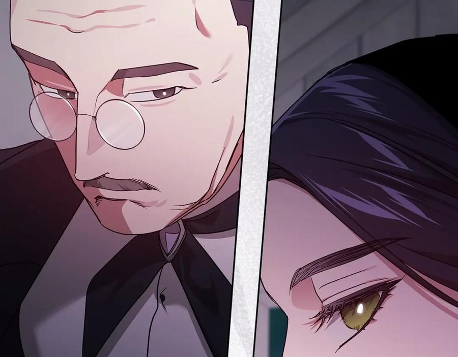 《这个婚反正也要完蛋》第24话 谁是棋子 第176页