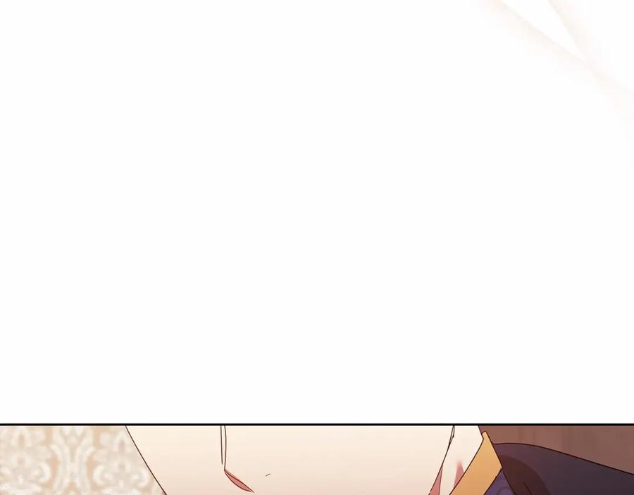 《这个婚反正也要完蛋》第25话 她好温柔，我好怕 第55页