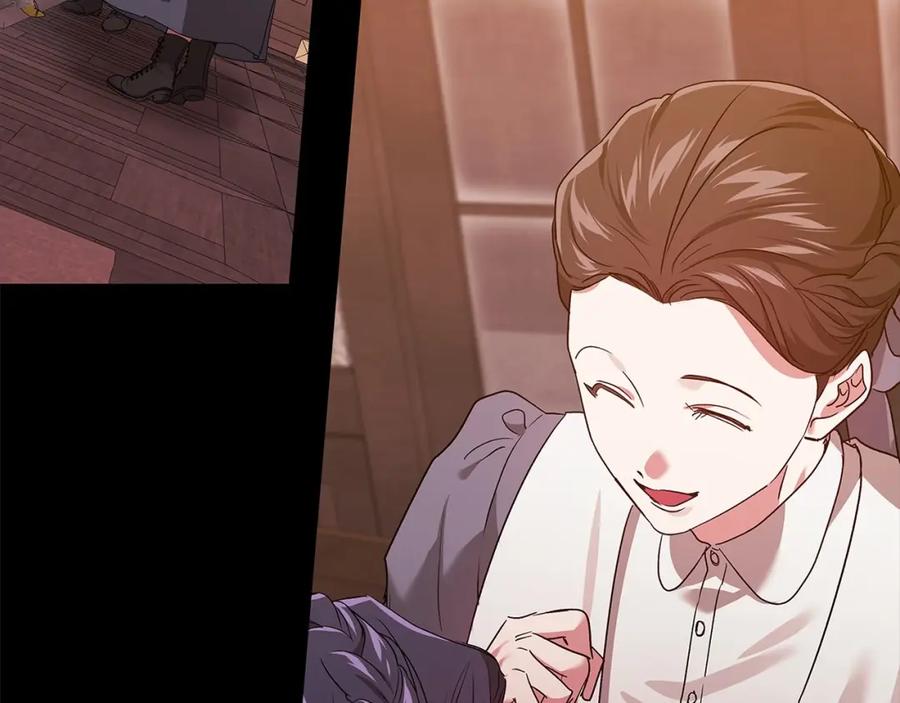 《这个婚反正也要完蛋》第25话 她好温柔，我好怕 第103页