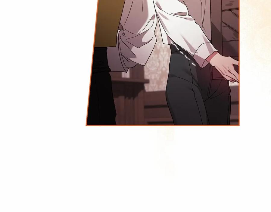 《这个婚反正也要完蛋》第25话 她好温柔，我好怕 第88页