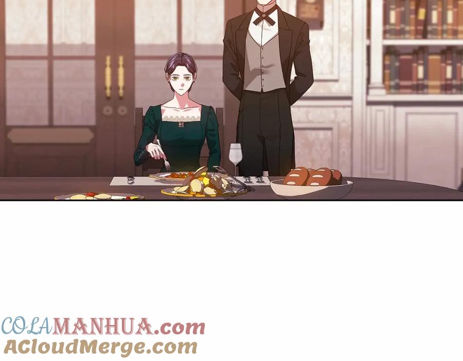 《这个婚反正也要完蛋》第25话 她好温柔，我好怕 第113页
