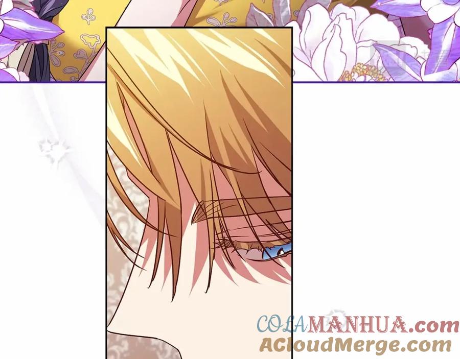 《这个婚反正也要完蛋》第25话 她好温柔，我好怕 第77页
