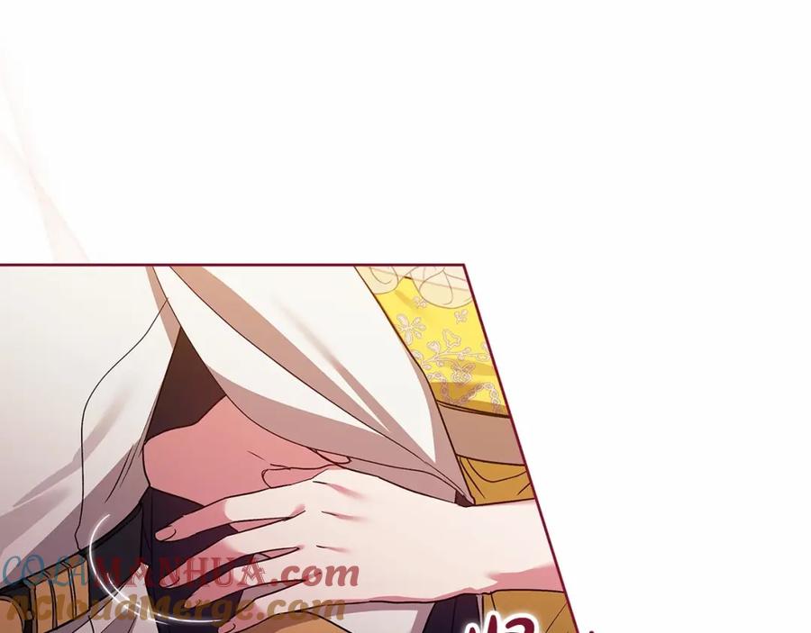 《这个婚反正也要完蛋》第25话 她好温柔，我好怕 第53页