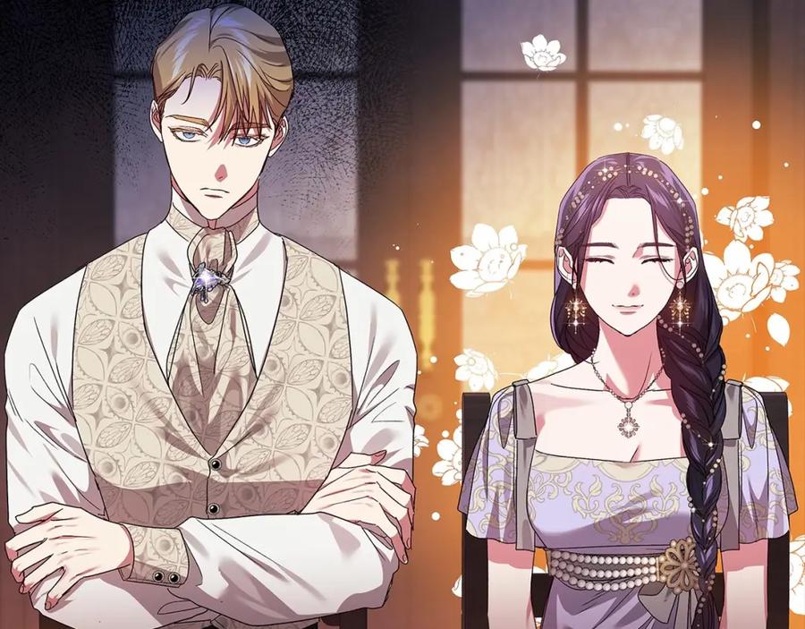 《这个婚反正也要完蛋》第25话 她好温柔，我好怕 第152页