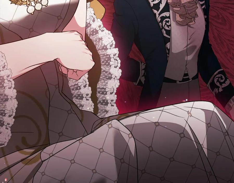 《这个婚反正也要完蛋》第26话 训夫 第78页