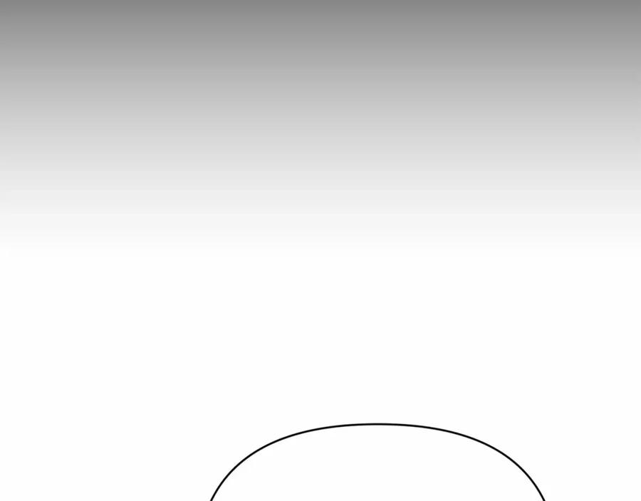 《这个婚反正也要完蛋》第26话 训夫 第102页