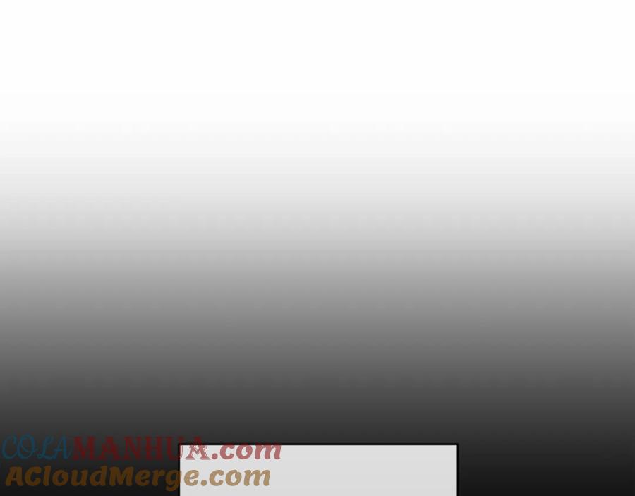 《这个婚反正也要完蛋》第26话 训夫 第73页