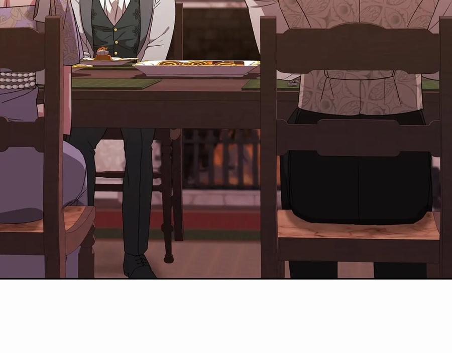 《这个婚反正也要完蛋》第26话 训夫 第50页