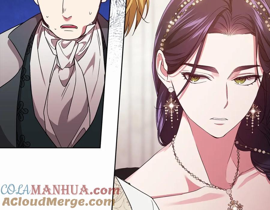 《这个婚反正也要完蛋》第26话 训夫 第53页