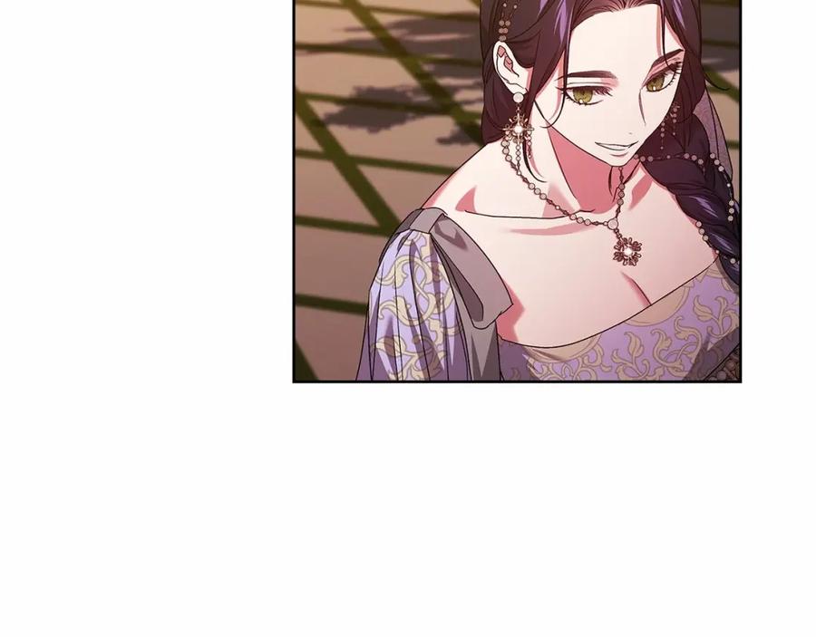 《这个婚反正也要完蛋》第26话 训夫 第115页
