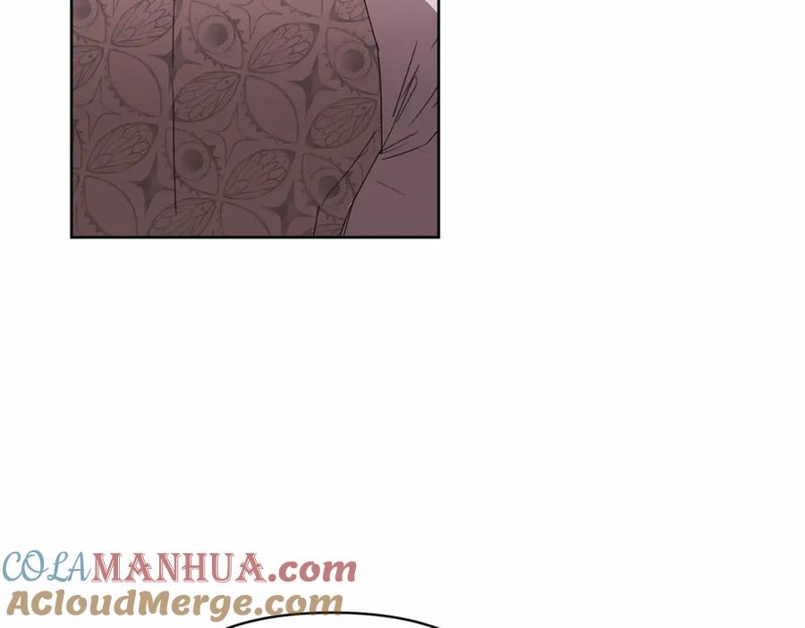 《这个婚反正也要完蛋》第26话 训夫 第141页