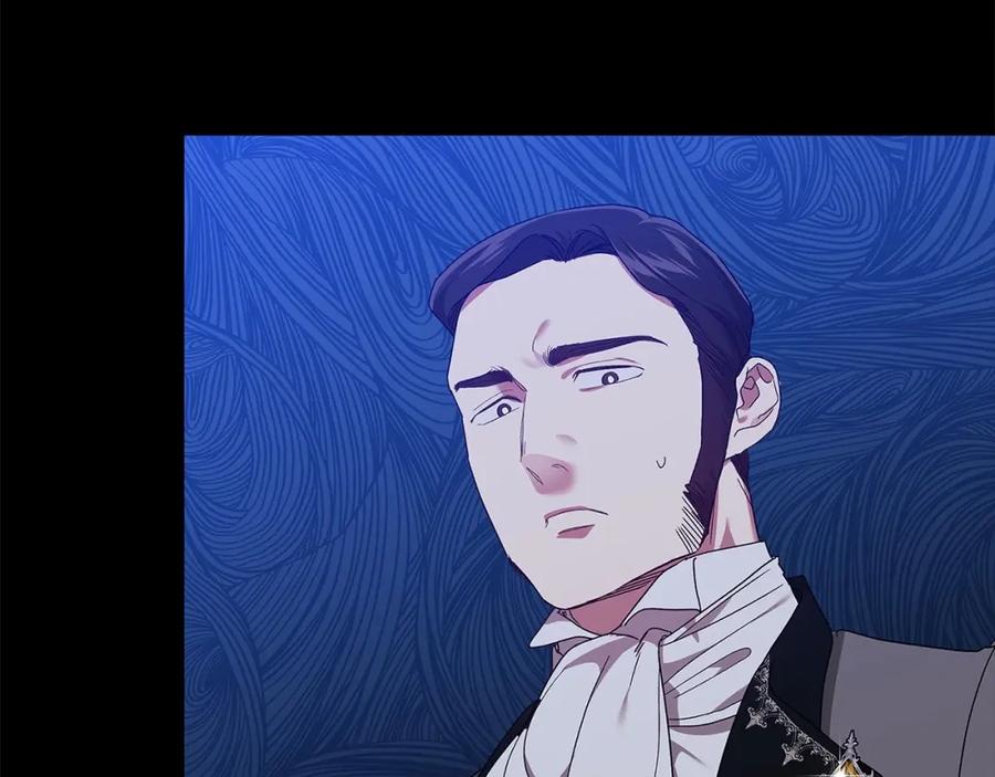 《这个婚反正也要完蛋》第26话 训夫 第23页