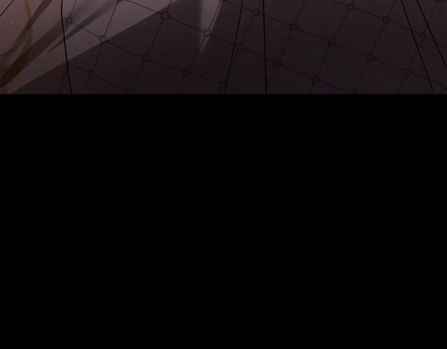 《这个婚反正也要完蛋》第26话 训夫 第79页