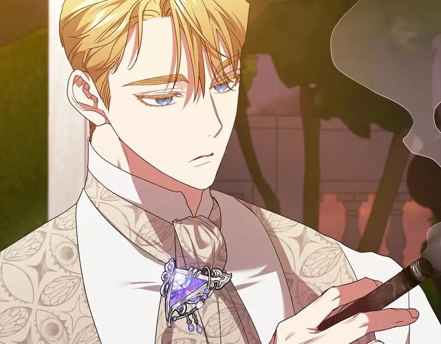 《这个婚反正也要完蛋》第26话 训夫 第104页