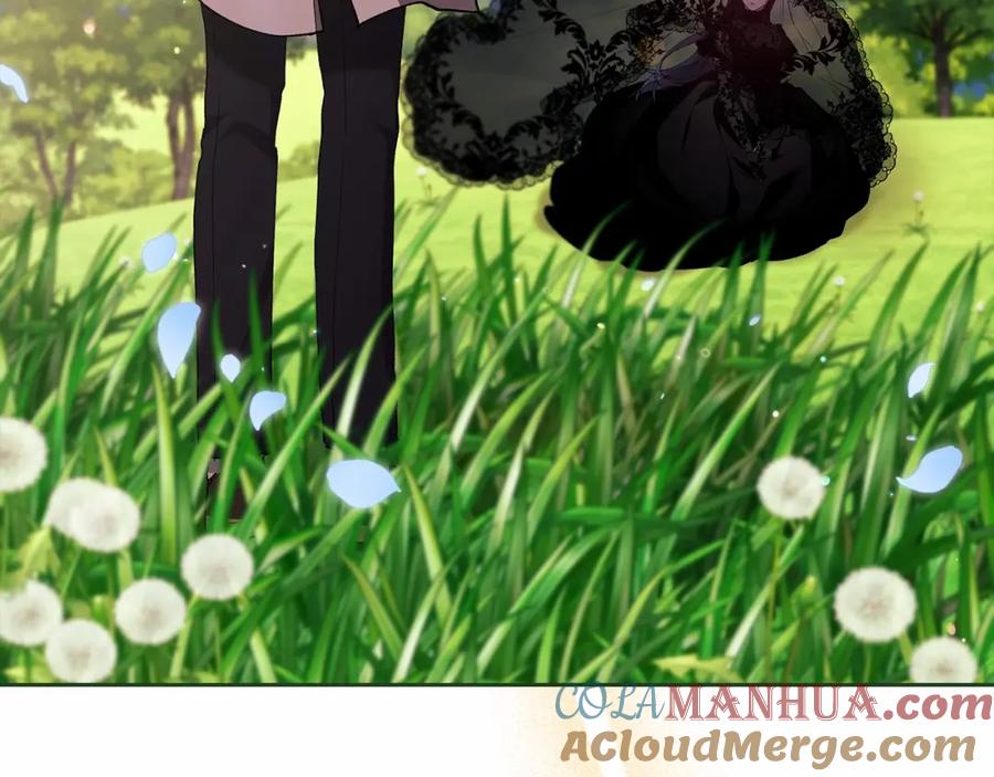 《这个婚反正也要完蛋》序章 只要你回头就能看到我 第81页