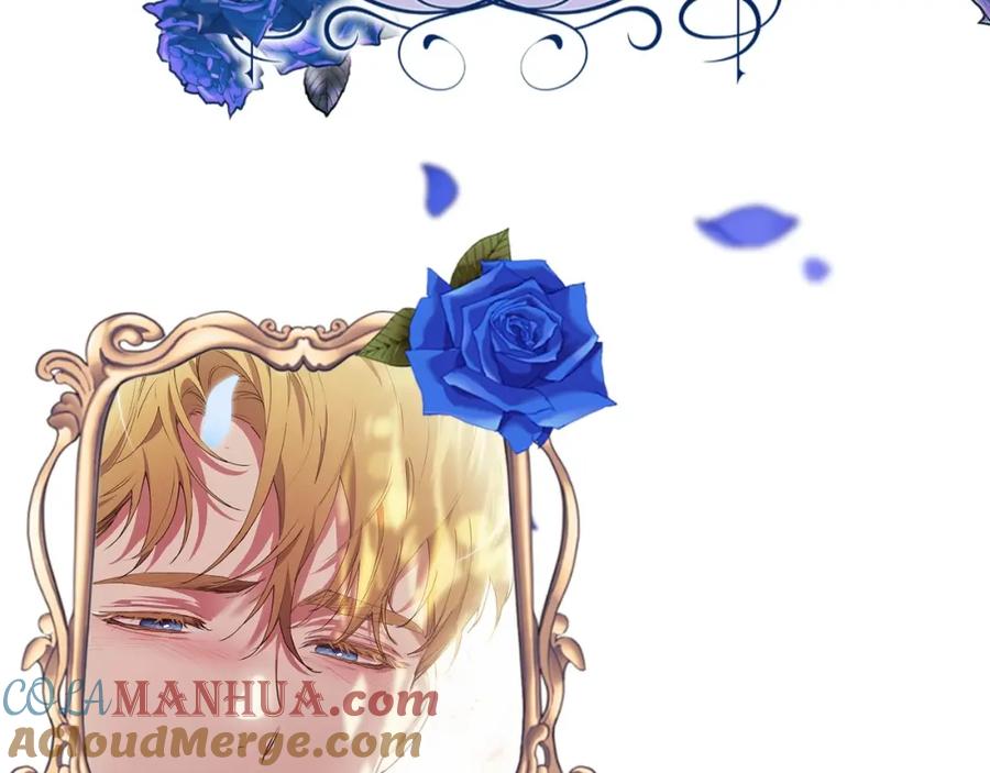 《这个婚反正也要完蛋》序章 只要你回头就能看到我 第117页