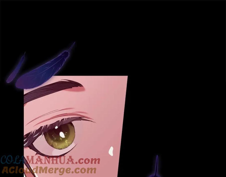 《这个婚反正也要完蛋》序章 只要你回头就能看到我 第9页