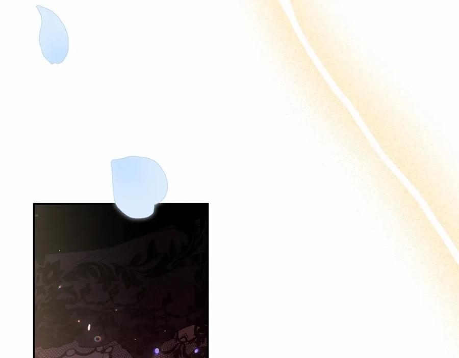 《这个婚反正也要完蛋》序章 只要你回头就能看到我 第82页