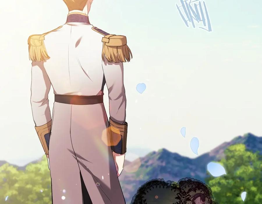 《这个婚反正也要完蛋》序章 只要你回头就能看到我 第80页