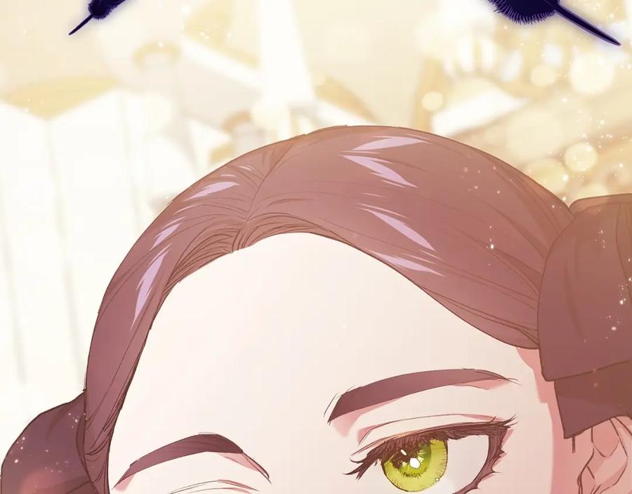 《这个婚反正也要完蛋》序章 只要你回头就能看到我 第23页
