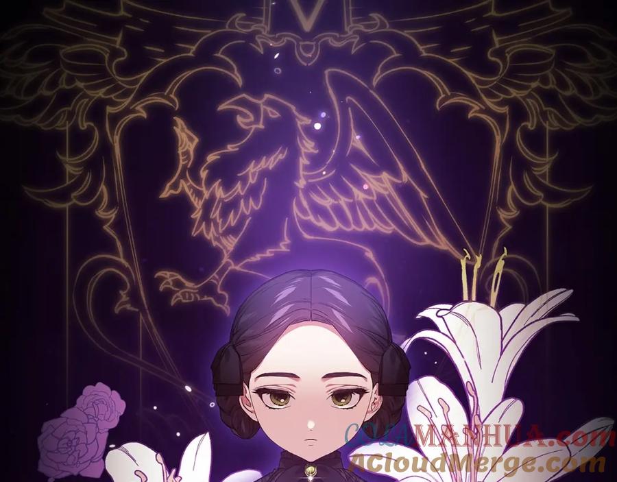 《这个婚反正也要完蛋》序章 只要你回头就能看到我 第41页
