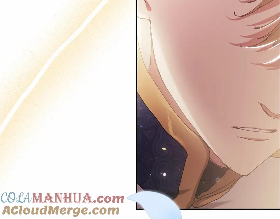 《这个婚反正也要完蛋》序章 只要你回头就能看到我 第85页
