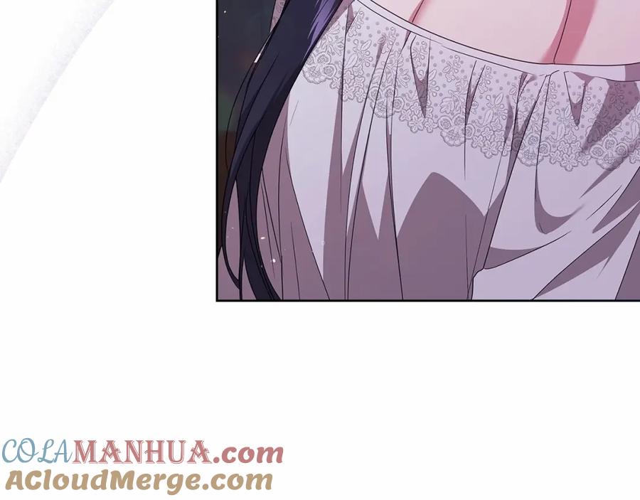 《这个婚反正也要完蛋》第27话 我喂你吃 第81页