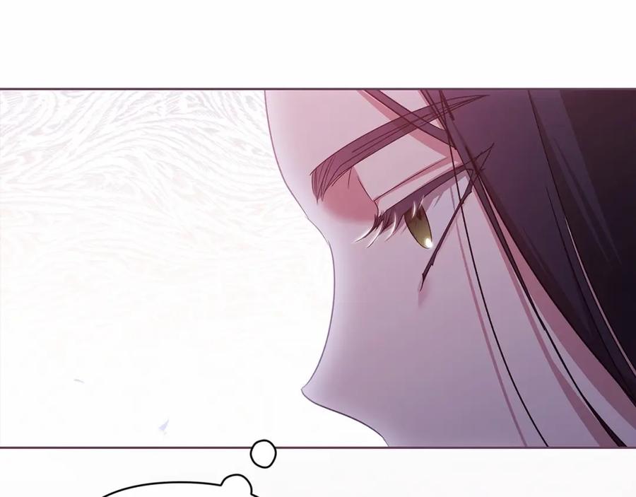 《这个婚反正也要完蛋》第27话 我喂你吃 第54页