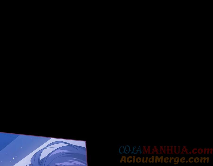 《这个婚反正也要完蛋》第27话 我喂你吃 第13页