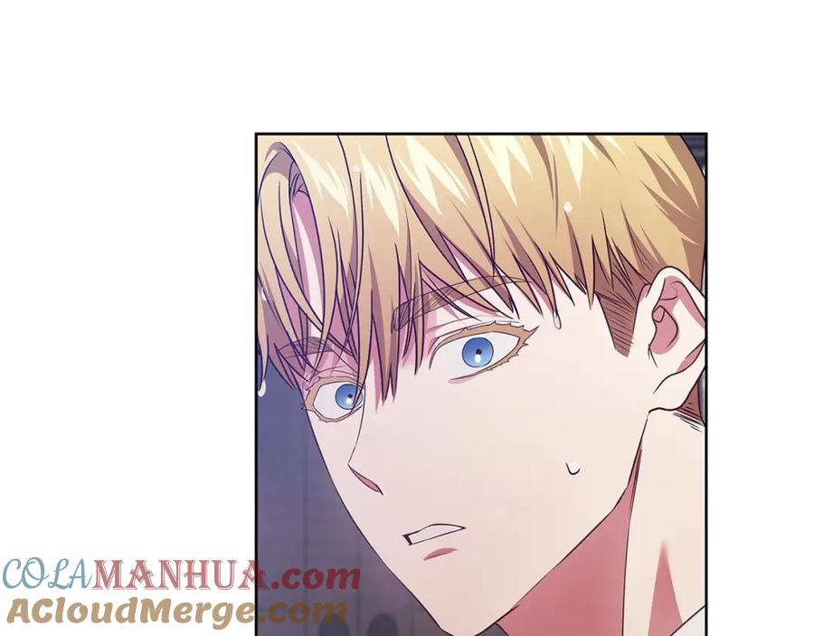 《这个婚反正也要完蛋》第27话 我喂你吃 第141页