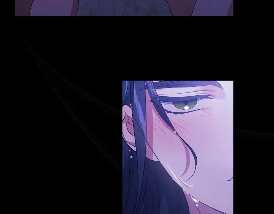 《这个婚反正也要完蛋》第27话 我喂你吃 第30页