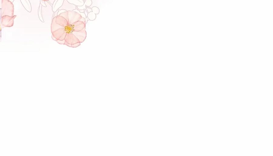 《这个婚反正也要完蛋》第27话 我喂你吃 第122页