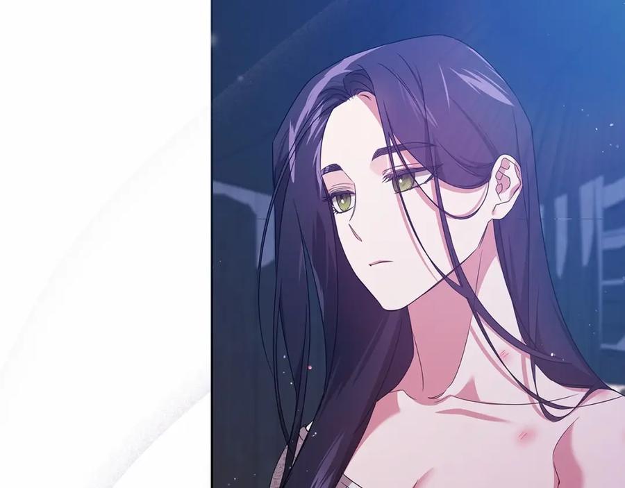 《这个婚反正也要完蛋》第27话 我喂你吃 第80页