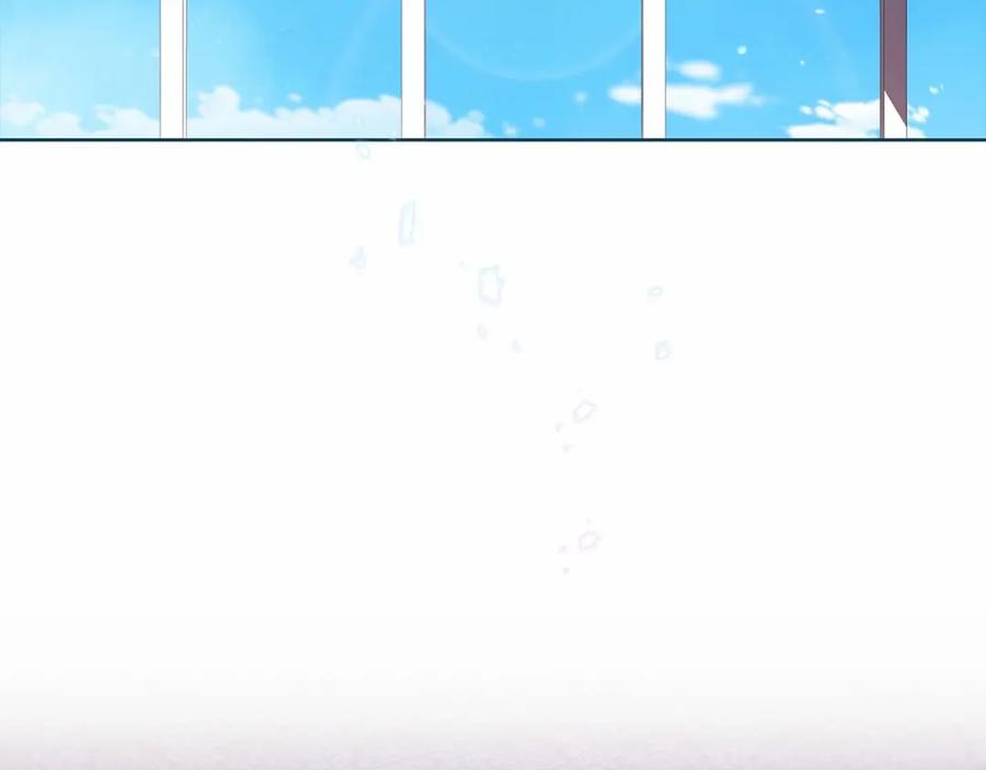 《这个婚反正也要完蛋》第27话 我喂你吃 第76页
